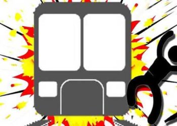 धावत्या रेल्वेखाली आल्याने एका व्यक्तीचा मृत्यू…..