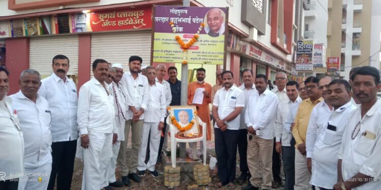 गलवाडे रोडचे लोहपुरुष सरदार वल्लभभाई पटेल नामकरण…