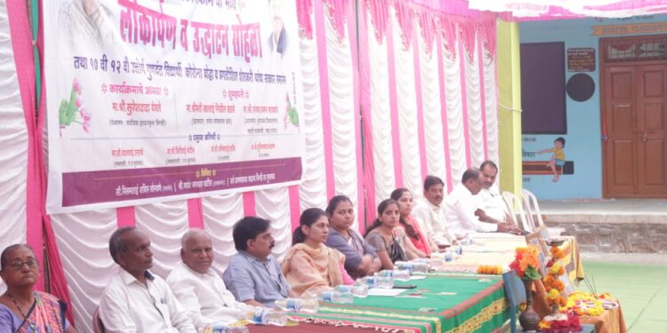 ग्रा.प.किन्ही येथे १० वी १२ वीच्या गुणवंत विद्यार्थी, कोरोना योद्धे व प्रगतशील शेतकऱ्यांचा सत्कार…