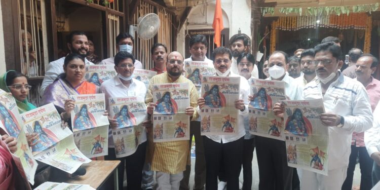 राजमुद्राच्या प्रभू श्रीराम रथोउत्सव विशेष अंकाचे पालकमंत्री व मान्यवरांच्या हस्ते प्रकाशन…