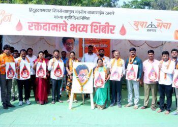 युवासेनेतर्फे भव्य रक्तदान शिबिर उत्साहात; शिबीरात 118 रक्तपिशव्या संकलीत