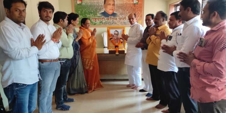 राष्ट्रवादी काँग्रेस पार्टीतर्फे बाळासाहेब ठाकरे स्मृतिदिनानिमित्त अभिवादन…