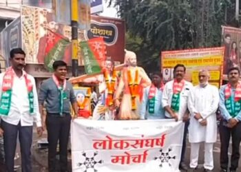 कृषी कायदे रद्द केल्याने लोकसंघर्ष मोर्चाचा टॉवर चौकात जोरदार जल्लोष…