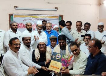 प्रोग्रेसिव्ह एज्युकेशन फाऊंडेशनतर्फे अब्दुल करीम सालार खान्देश रतन पुरस्काराने सन्मानित…