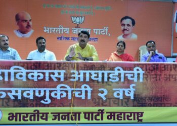 महाविकास आघाडी सरकारकडून बळीराजाची फसवणूक; खा.उन्मेष पाटील यांचा आरोप…