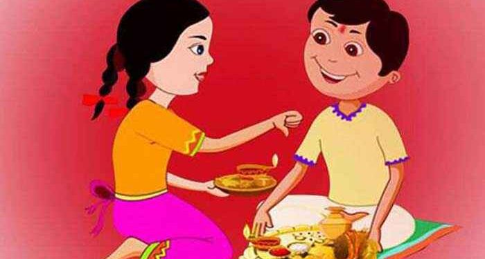 काय आहे भाऊबीज चे महत्व जाणून घ्या…