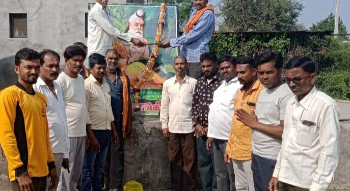 कोळी समाज मंडळामार्फत महर्षी वाल्मिक यांची जयंती साजरी…