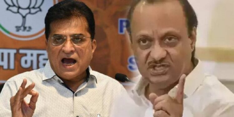 किरीट सोमय्यांकडून अजित पवारांवर हल्लाबोल सुरुच……