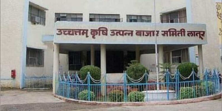 पाडव्या दिवशी लातूर कृषी उत्पन्न बाजार समिती  सुरु….