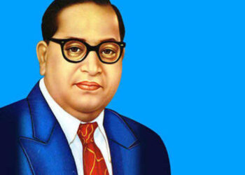 आप्पासाहेब विश्वासराव भालेराव प्रतिष्ठान तर्फे राज्यस्तरीय आंबेडकर पुरस्कार जाहीर….