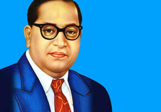 आप्पासाहेब विश्वासराव भालेराव प्रतिष्ठान तर्फे राज्यस्तरीय आंबेडकर पुरस्कार जाहीर….