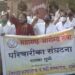धुळे जिल्हा रुग्णालयात परिचारिकांचा कॅन्डल मार्च काढून एक दिवसीय संप….