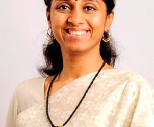 इंधन दरवाढीच्या मुद्द्यावरुन राष्ट्रवादी काँग्रेसच्या खासदार सुप्रिया सुळे यांचा भाजप, केंद्र सरकारवर जोरदार निशाणा…