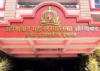 ओबीसींचे 27 टक्के आरक्षण रद्द, औरंगाबाद महानगरपालिकेत खुल्या प्रवर्गात किती जागा वाढणार?