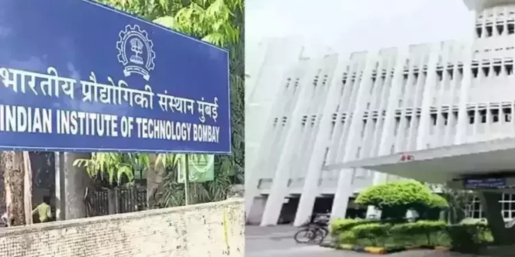 आयआयटी मुंबईच्या विद्यार्थ्याला 2 कोटींचं पॅकेज…