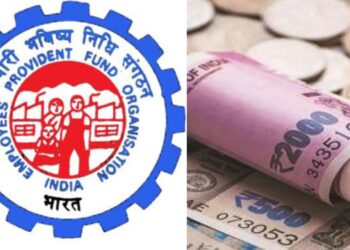 पीएफ खात्यातील पैसे काढणे आणखी सोपे, जाणून घ्या……