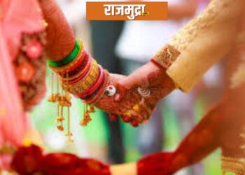 शेतकरी नवरा चालेलं बाई … पण  व्यसनी नको ; नवं वधूचा नवा ट्रेंड