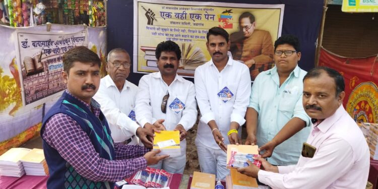 महापरिनिर्वाण दिनानिमित्त संकलन समितीतर्फे डॉक्टर बाबासाहेब आंबेडकर यांना अभिवादन….