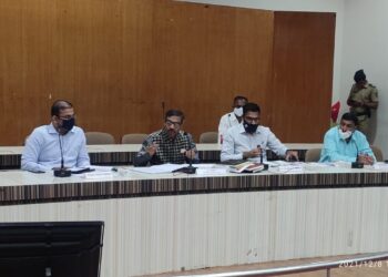 जळगाव येथे मानव विकास आयुक्त एन. के. पाटील यांची आढावा बैठक….