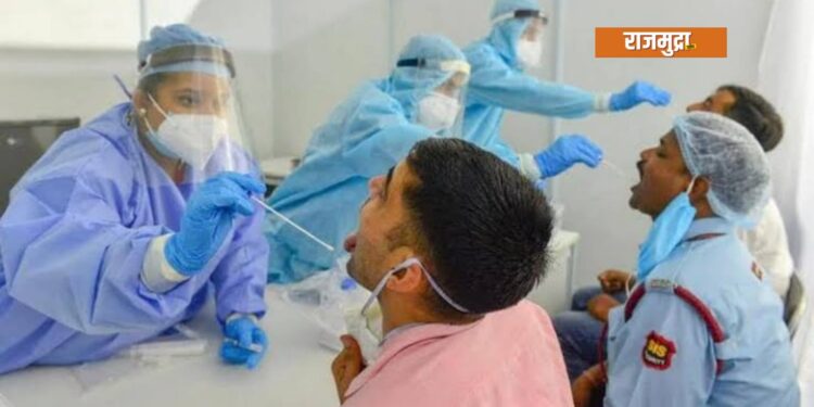 पिंपरी-चिंचवडमध्ये 3 वर्षीय मुलीला व्हेरिएंटची लागण, मुंबईत दोन दिवस कलम 144 लागू…..