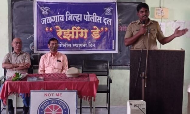 निखळ मैत्रीत लक्ष्मण रेषेची मर्यादा ठेवा-पो.नि.राहुल खताळ