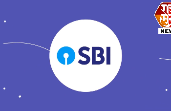 SBI बँकेच्या ग्राहकांसाठी खुशखबर ; बँकेने दिली मोठी भेट.
