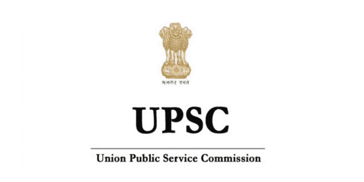 UPSC निकाल 2021: आश्चर्यकारक ! महाराष्ट्रातील दुकानदाराच्या मुलाने परीक्षा पास केली