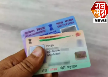 आधार कार्ड शी संबंधित हे काम 3 दिवसात पूर्ण न केल्यास मोठी भरपाई करावी लागेल ..