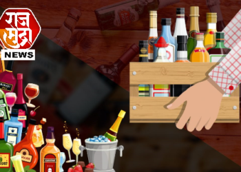 लोकडाऊन मध्ये सुरु झालेली दारूची होम डिलिव्हरी बंद होणार !