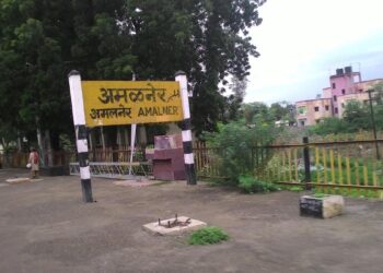 भाजपचा बालेकिल्ला राहिलेल्या अमळनेर विधानसभा जागेबद्दल माहिती