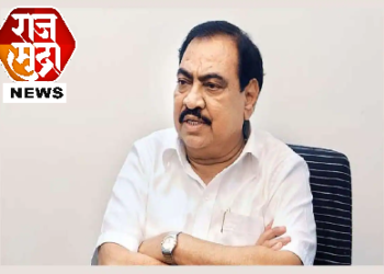 आता पर्यत राज्यपालांच्या यादीतून नाव कमी झालेले नाही : माजी मंत्री एकनाथराव खडसे