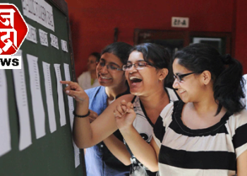 राज्यात १२वीचा निकाल जाहीर, यंदाही मुलींनी मारली बाजी .