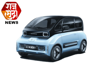 भारतातील सर्वात स्वस्त इलेक्ट्रिक कार लवकरच लॉन्च होणार !