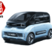 भारतातील सर्वात स्वस्त इलेक्ट्रिक कार लवकरच लॉन्च होणार !