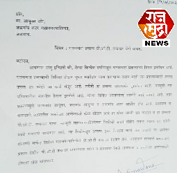 घनकचरा प्रकल्प बीओटी तत्वावर देण्याची नगरसेवक सोनवणे यांची मागणी …