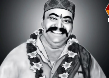 संत बाबा गुरदासराम साहेब जन्मोत्सव निमित्त भव्य मोतिबिंदू शस्त्रक्रिया व आरोग्य शिबीर ; नागरिकांना लाभ घेण्याचे आवाहन..