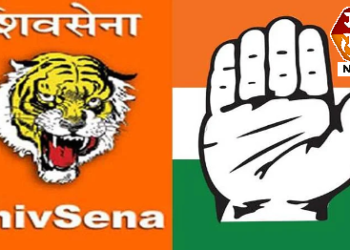 जाता जाता शिवसेनेवर काँग्रेस नाराज; नाव बदलण्याचा निर्णय आवडला नाही..