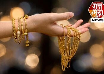 सोने महाग का झाले ? आजची नवीनतम किंमत जाणून घ्या..