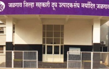 जळगाव जिल्हा दूध संघातील गैरप्रकार चौकशीसाठी समिती