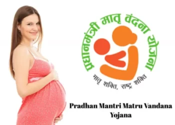 महिलांसाठी आनंदाची बातमी!  केंद्र सरकारकडून 6 हजार रुपये मिळणार, त्वरित लाभ घ्या..