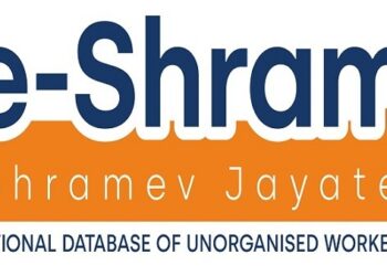 ई-श्रमकार्डधारकांची चांदी खात्यात इतके पैसे येतील, कसे चेक करायचे ?