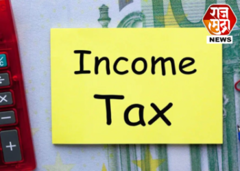 मोठी बातमी ; सरकारने टॅक्स भरण्याची शेवटची तारीख जाहीर केली ..