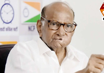 शरद पवारांनी राष्ट्रवादीची सर्व तुकडी भंग केली ; असे का केले असावे ?