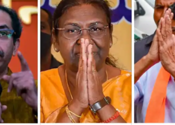 संसद च्या सूर मध्ये सूर मिळवण्याची तयारी …