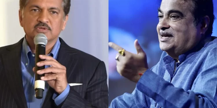 आनंद महिंद्रा यांनी नितीन गडकरींकडे केली एक ‘सुंदर’ मागणी, केंद्रीय मंत्री ‘ती’ पूर्ण करणार का ?