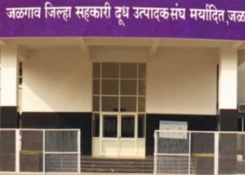 जळगाव जिल्हा सहकारी दूध संघात संचालकांवर कारवाईचे आदेश !