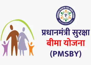 आता या लोकांना ह्या सरकारी योजना मार्फत 5 लाखांचा आरोग्य विमा मिळेल.