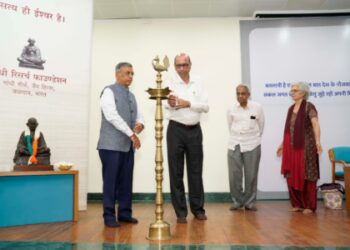 सर्वात आधी देशभावना महत्त्वाची – कुलगुरू डॉ. विजय माहेश्वरी गांधी रिसर्च फाऊंडेशनतर्फे ‘भारत से जुडे रहो’ संवादात्मक कार्यक्रम