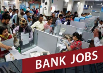 बँकेत नोकरीची संधी ; 700हून अधिक रिक्त जागांसाठी भरती सुरू..