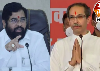 शिंदे पुन्हा ठाकरेंना देणार मोठा धक्का,भाजपचा पाठिंबा.